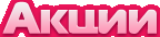 Love Radio