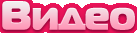 Love Radio